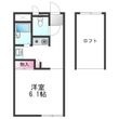 レオパレスエクセレント２号館の間取図