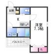Feliz Court日根野の間取図