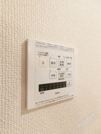 内観