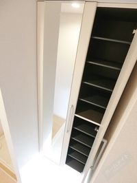 内観