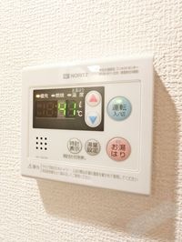 内観