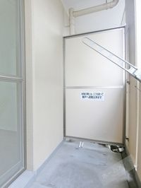 内観