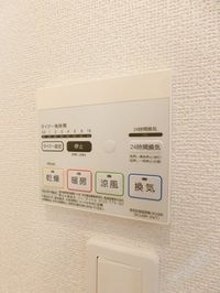 内観