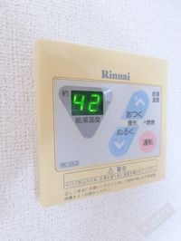 内観
