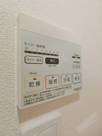 内観