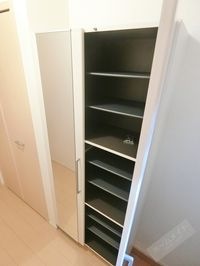 内観