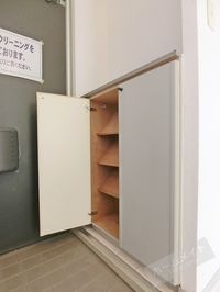 内観