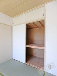 内観