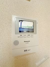 内観