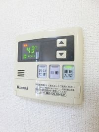 内観
