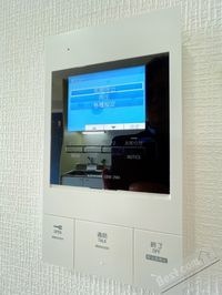内観