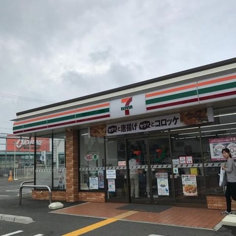 セブンイレブン岸和田真上町店