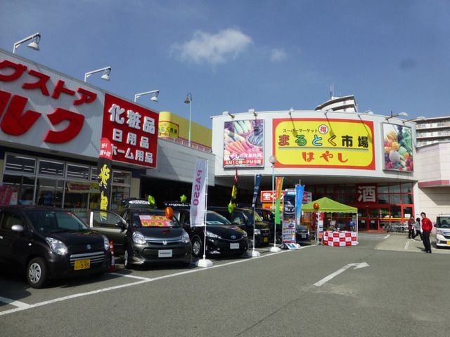 フレスポ泉大津