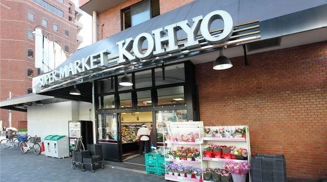 コーヨー泉大津店