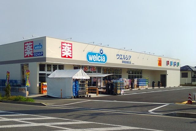 ウエルシア岸和田尾生店