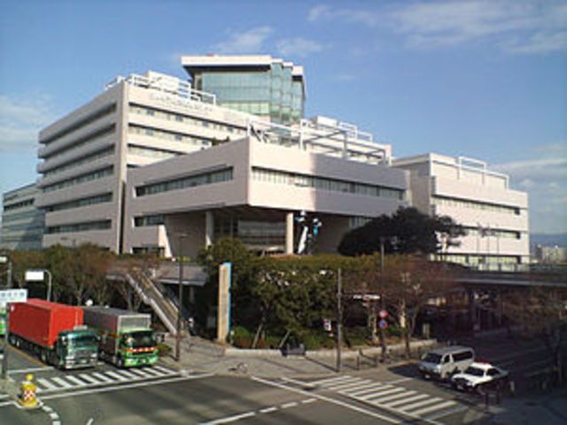 大阪府泉州救命救急センター