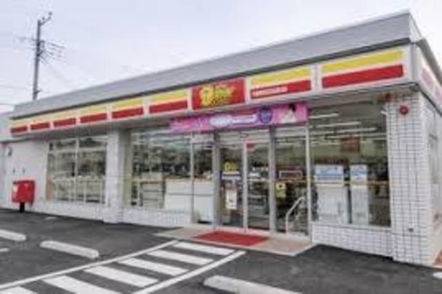 デイリーヤマザキ岸和田駅南口店