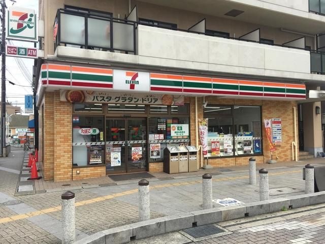 セブンイレブン泉佐野日根野駅前店