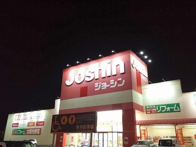 ジョーシン日根野イオンモール店