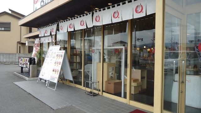 まいどおおきに食堂日根野食堂