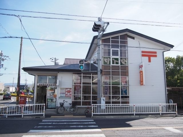 泉佐野羽倉崎郵便局