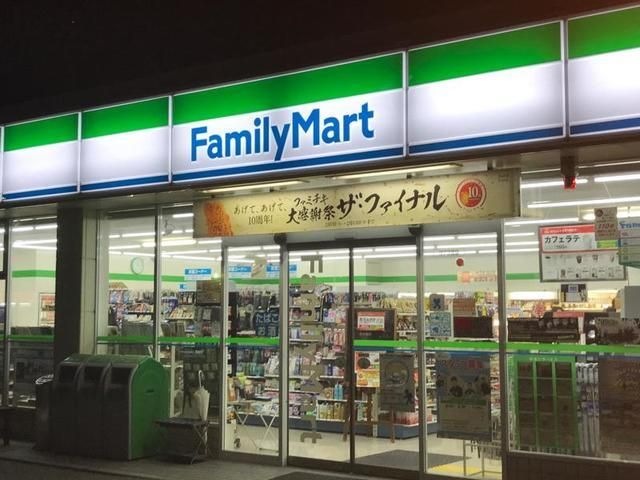 ファミリーマート泉南樽井北店