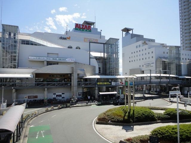 アルザタウン