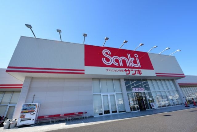 サンキ岸和田店