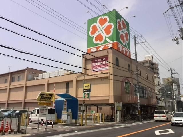 ライフ和泉大宮店