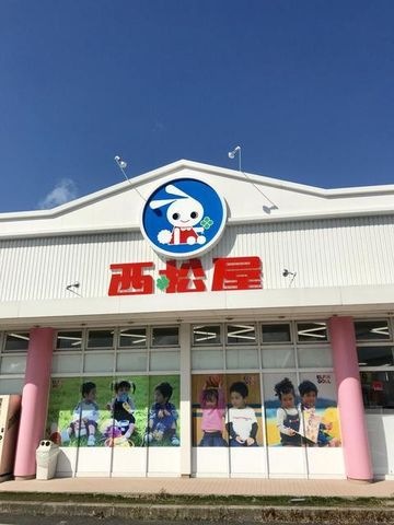 写真：西松屋泉佐野店