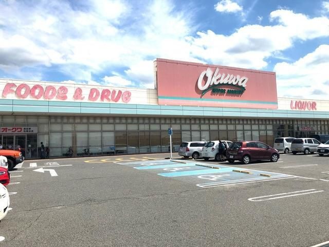 写真：オークワ泉佐野松風台店