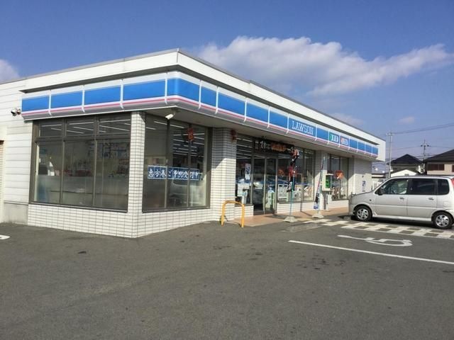 ローソン田尻町吉見店