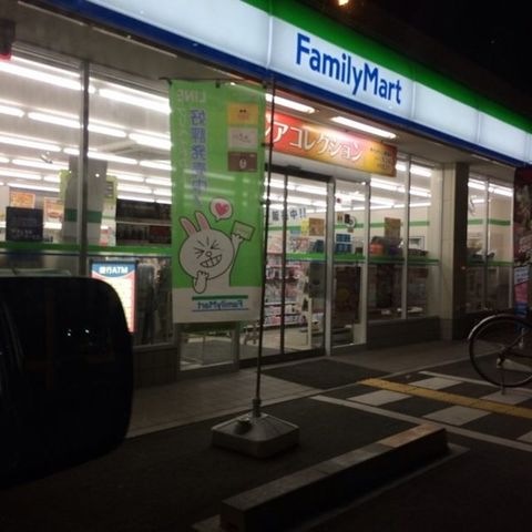 ファミリーマート泉佐野樫井川北店