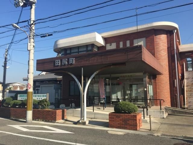 田尻町役場