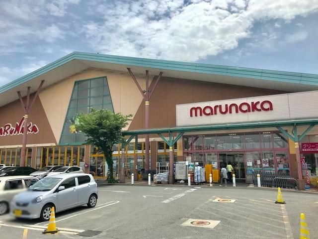 山陽マルナカ貝塚店
