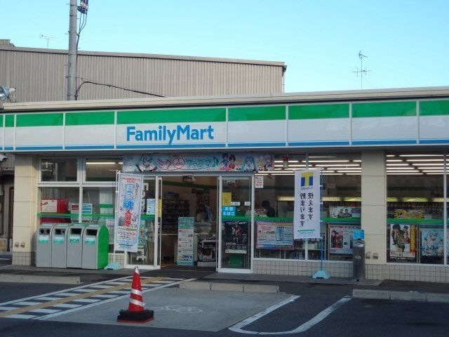 ファミリーマート貝塚二色の浜店