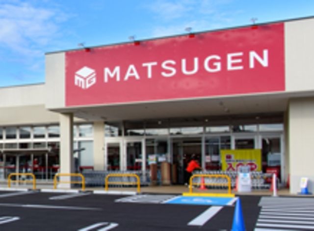 松源熊取五門店