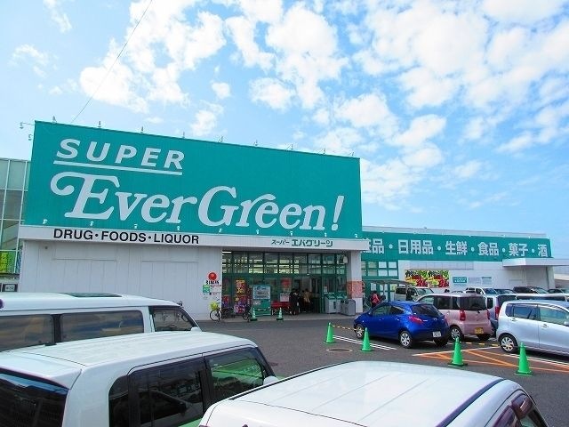 スーパーエバグリーン阪南店