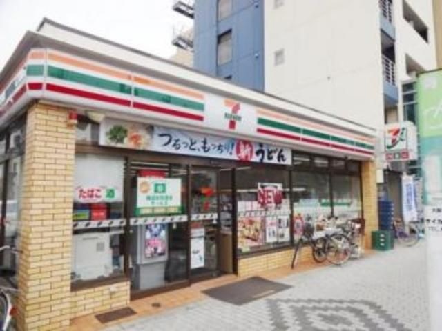 セブンイレブン阪南自然田店