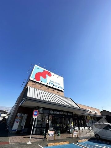 万代和泉中央店