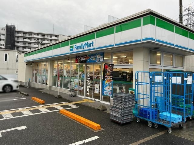 ファミリーマート光明池南店