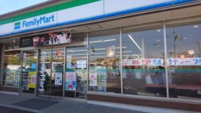 ファミリーマート岸和田中井町東店