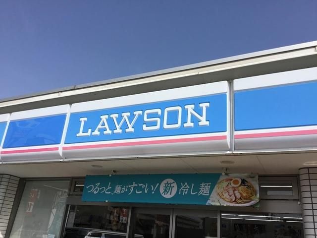 ローソン岸和田荒木町店
