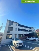 セジュール向陽の外観