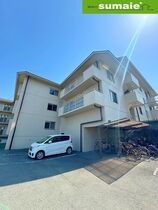 畑野マンション A棟の外観