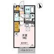 クレール出島の間取図