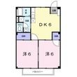 カーム和田の間取図