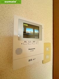 内観