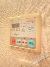 内観