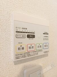 内観